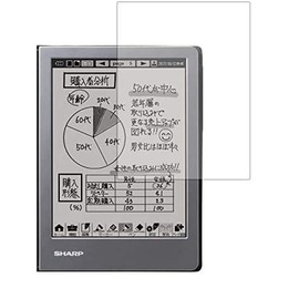 ClearView WG-S50 WG-S50 Electronic Notebook Set of 2 [Improved Writing Texture Film] LCD Protective Film Paper-Like Drawing Feel, Made in Japan