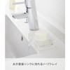 山崎実業 石鹸置き 水が流れる ソープトレー ヴェール クリア 3250