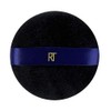 Real Techniques Plush powder puff - blue powder 50g
