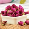 Red Rose Tea 150g Pingyin Dried Red Rosebud Flowers Bulk