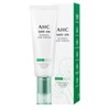 AHC 세이프온 에센스 선크림 50ml×1개 SPF50+ PA++++ 병풀추출물 산뜻한제 AHC