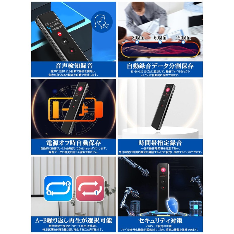 MoSpace Voice Recorder, Bluetooth 5.2 Call Recording & 3072 kbps