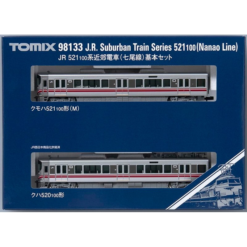 TOMIX N Gauge JR 521 Series 100 Nanao Line Basic