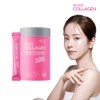 Nutri Ever Collagen Time Zero 1 month supply GPH low