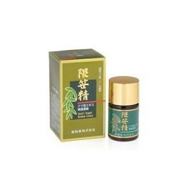 kuma sasasei 47g