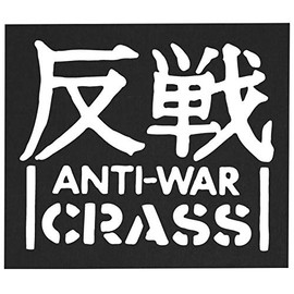 Crass Anti War Back Patch - Amebix Anarcho Anti Cimex Antisect Aus-Rotten Avskum axegrinder Black Flag Chaos UK Crust deviated Instinct Dirt Discharge Disclose Disorder Disrupt Extinction of Mankind