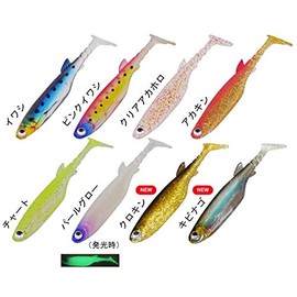 Grout Fish, 4.0" Pink Sardine