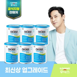 Ildong Foodis (현대홈쇼핑)NEW하이뮨 프로틴 밸런스 면역케어 6캔 + 스푼 2개 + 보틀 1개 Hyundai Home Shopping NEW Hymun Protein Balance Immune Care 6 Cans + 2 Spoons + 1 Bottle
