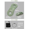 20 Pack Camp Chauses, Universal Fittings, Aluminum Rope Tensioner for