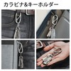 KeyUnity Carabiner Keychain Titanium KM08 S-Shape Carabiner Silver Double-Ended Opening