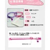 Cat Collar, Cat Collar with Bell, Flexible Material, Adjustable Length,