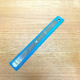 Guitar Nut File by Uo-Chikyu Hiroshima - 0.011 inch 5001-11