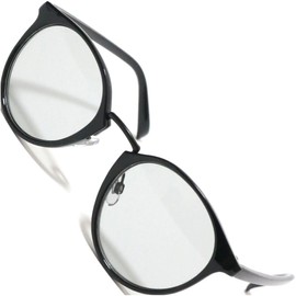 Berkut 1040103 Fully Modeled Date Glasses, Sunglasses, Colored Round, Lightweight, Fatigue-Resistant, Eye-friendly Lenses, Black Matte Black x Large Gray