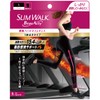 Beau Acty Women's Burning Fitness Leggings Black Large Compression Sports