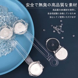 Child Lock, Cabinet Lock, Drawer Lock, Baby Guard, Safety Lock, Kids Door Lock, Baby Door Lock, Sliding Door, Kids, Safety Stopper, Transparent, Rotate, Multifunction, Removable, Won't Damage