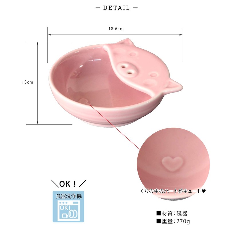 Kotatsu Tamata, Vegetable Chopstick Table, Approx. Diameter 4.6 x Maximum