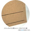 Sasagawa 16-1761 Store Supplies Taka Seal Handwriting Pop Cards, Blow