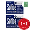 Saltys Eye Protection Pro S4 1+1 Beta Carotene Haematococcus Astaxanthin / 솔티스 눈 프로텍션 프로 S4 1+1 베라카로틴 헤마토코쿠스 아스타잔틴