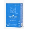 Anguk Health Joint MSM2000 60 tablets 1 box / 안국건강 관절 MSM2000 60정 1박스