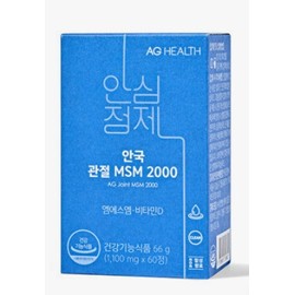 Anguk Health Joint MSM2000 60 tablets 1 box / 안국건강 관절 MSM2000 60정 1박스