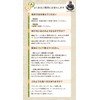 [Kurotaki Farm] Black Garlic Smooth Paste, 3.5 oz (100 g),
