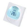 Water Floor Heating Thermostat LCD Display Smart Home Temperature Controller