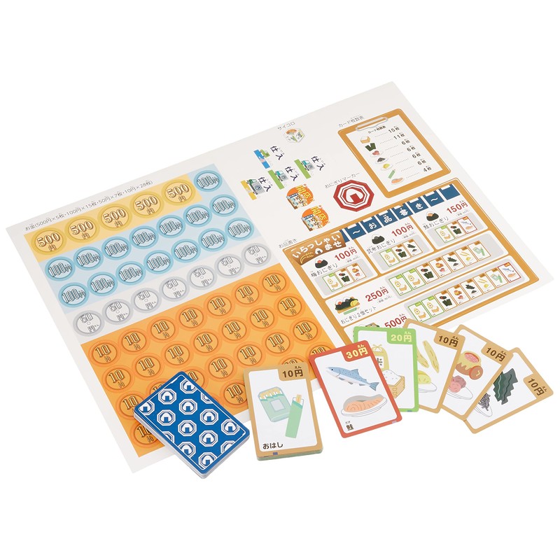 Artec 003584 Rice Ball Shop Card Game