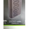 digipower 20,000mAh Battery Pack USB PD, 1x USB-C 2x USB-A.