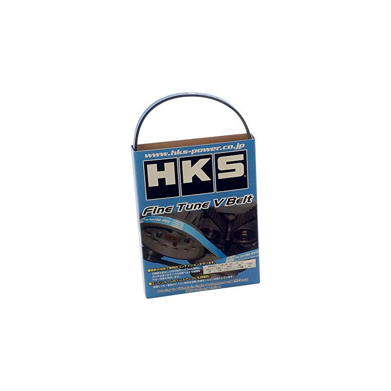 HKS エンジン系パーツ ファインチューン Vベルト 4PK875 SW20・BNR34・BCNR33 3S-GTE・RB26DETT TOYOTA MR2・ニッサン スカイラインGT-R