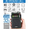 ZHIWHIS Bluetooth Speaker Disaster Preparedness Radio FM/AM/Shortwave/Wide FM Compatible Flashlight