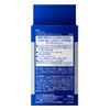 Nivea Men Extra Moisture Balm 3.5 oz (100 g) for