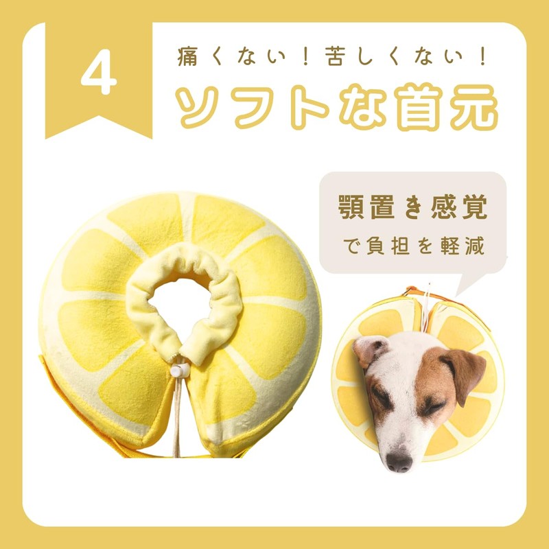 stawink elizabeth collar large dog medium dog dog cat small