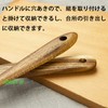 AOOSY 5 Piece Natural Acacia Wood Kitchen Tools No Glue