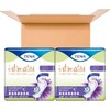 TENA Intimates Overnight Absorbency Incontinence/Bladder Control Pad with Lie Down