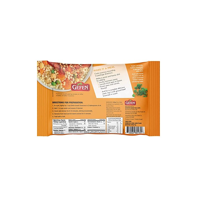 Gefen Israeli Classic Pearl Couscous, 8.8oz (3 Pack) All Natural