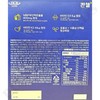 Quentzel Quenchel MBP 500mg x 120 tablets x 3 sets,