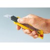 OLFA 18mm Heavy-Duty Multi Blade Utility Knife (PL-1) - Multi-Purpose