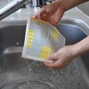 イーオクト スポンジワイプ ストライプス イエロー WX-111003