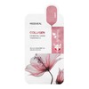 Mediheal Collagen Essential Mask 1 piece / 메디힐 콜라겐 에센셜 마스크 1매