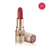 O HuI 더 퍼스트 제너츄어 쉬어벨벳 립스틱 The First Generation Sheer Velvet Lipstick