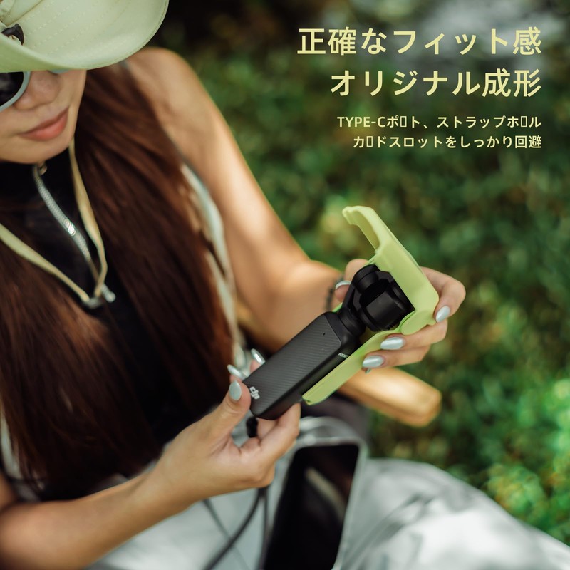 TILTA DJI Osmo Pocket 3用保護トラベルケース リストストラップキット付き - ライトピンク TA-T65-PTK-LP