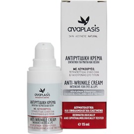 Anaplasis Anti Wrinkle Cream for Eyes & Lips, 15ml