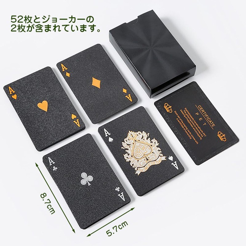 QUANTALY 54 Pcs Plastic Magic Playing Cards Black Gold Waterproof