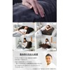 Asimochi Custom Made Foot Pillow, For Sleeping, High Foot Pillow,
