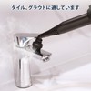 10 Pack Steam Vacuum Brush Heads, Compatible with Steam Vacuums,
