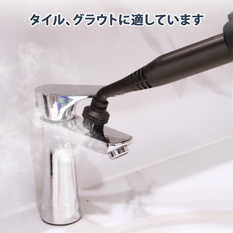 10 Pack Steam Vacuum Brush Heads, Compatible with Steam Vacuums,