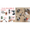 akindou 5kg-resistant stainless steel wall hook 6-piece set with 3-point