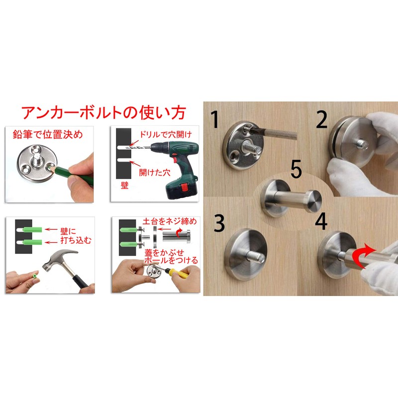 akindou 5kg-resistant stainless steel wall hook 6-piece set with 3-point