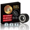 MELCHEWN Wheel Installer [Mechanic Supervised & Saled] Hub Bolt Insert