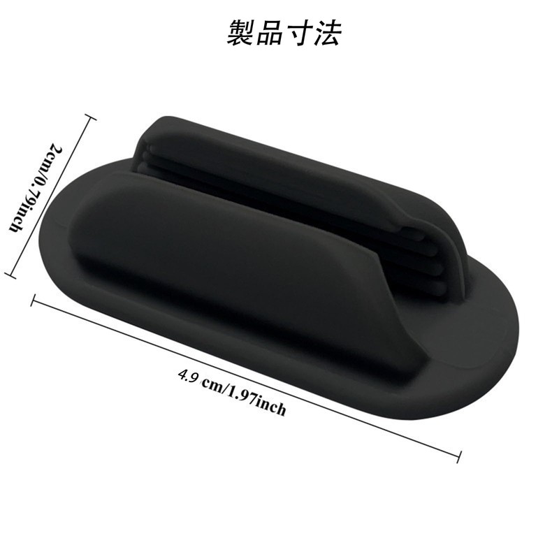ペンホルダー 粘着式 シリコン 環境に優しく コンパクト 省スペース 滑り止め 便利グッズ 一本差し デスク周り